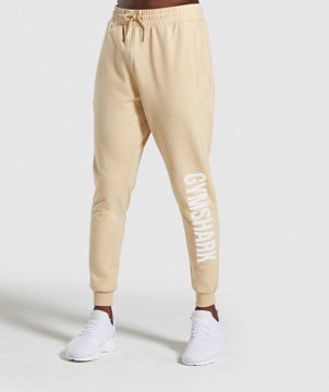 Maximize Jogger