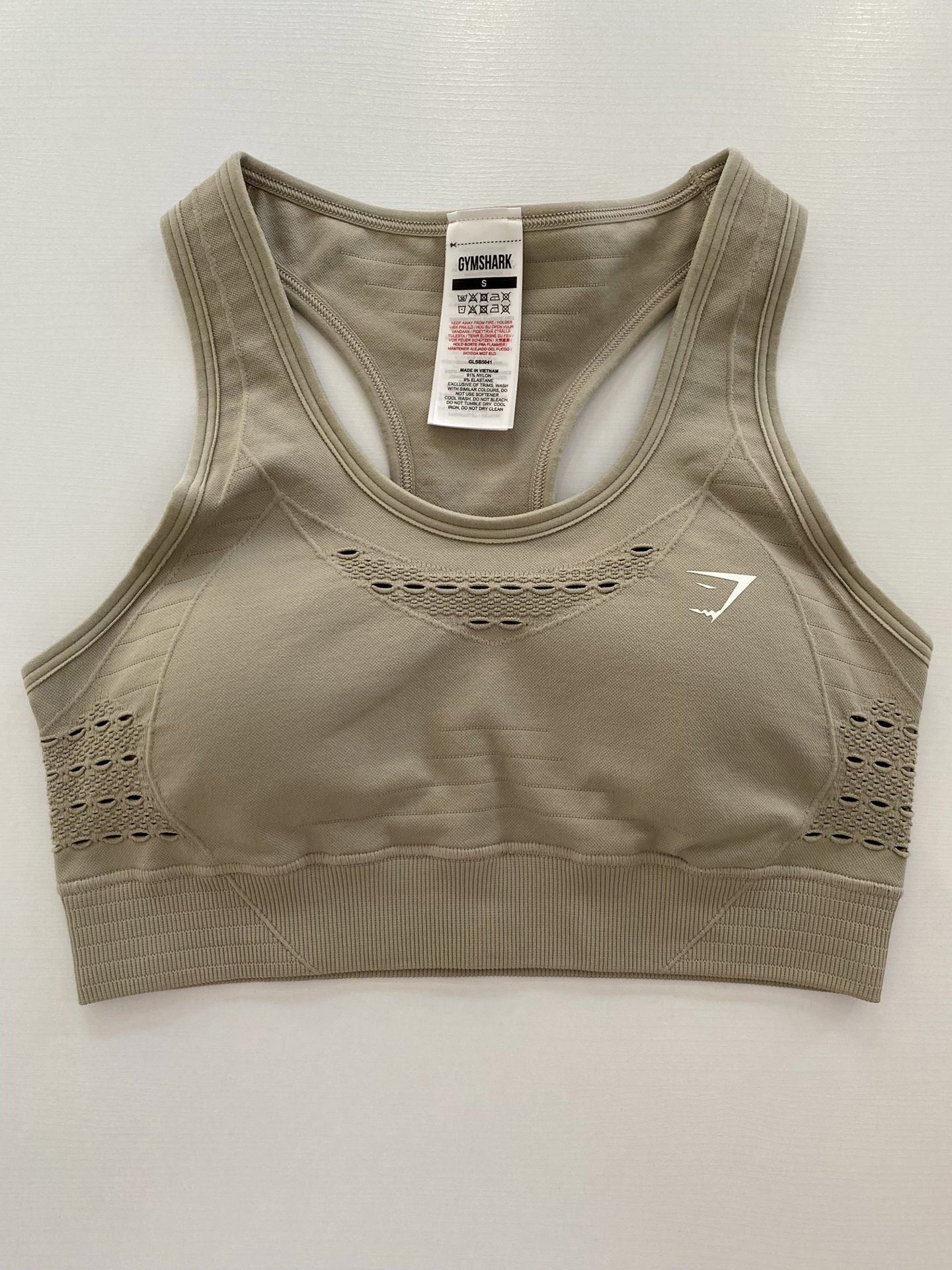 Energy Seamless Sports Bra