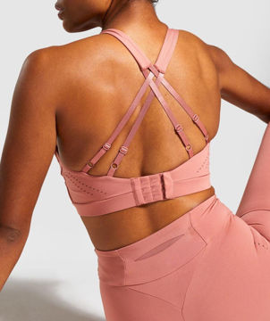 Laser Sports Bra