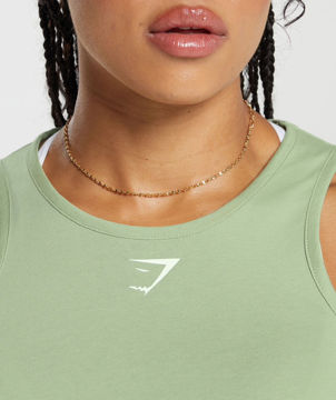 Lifting Crop Tank