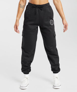 Legacy Jogger
