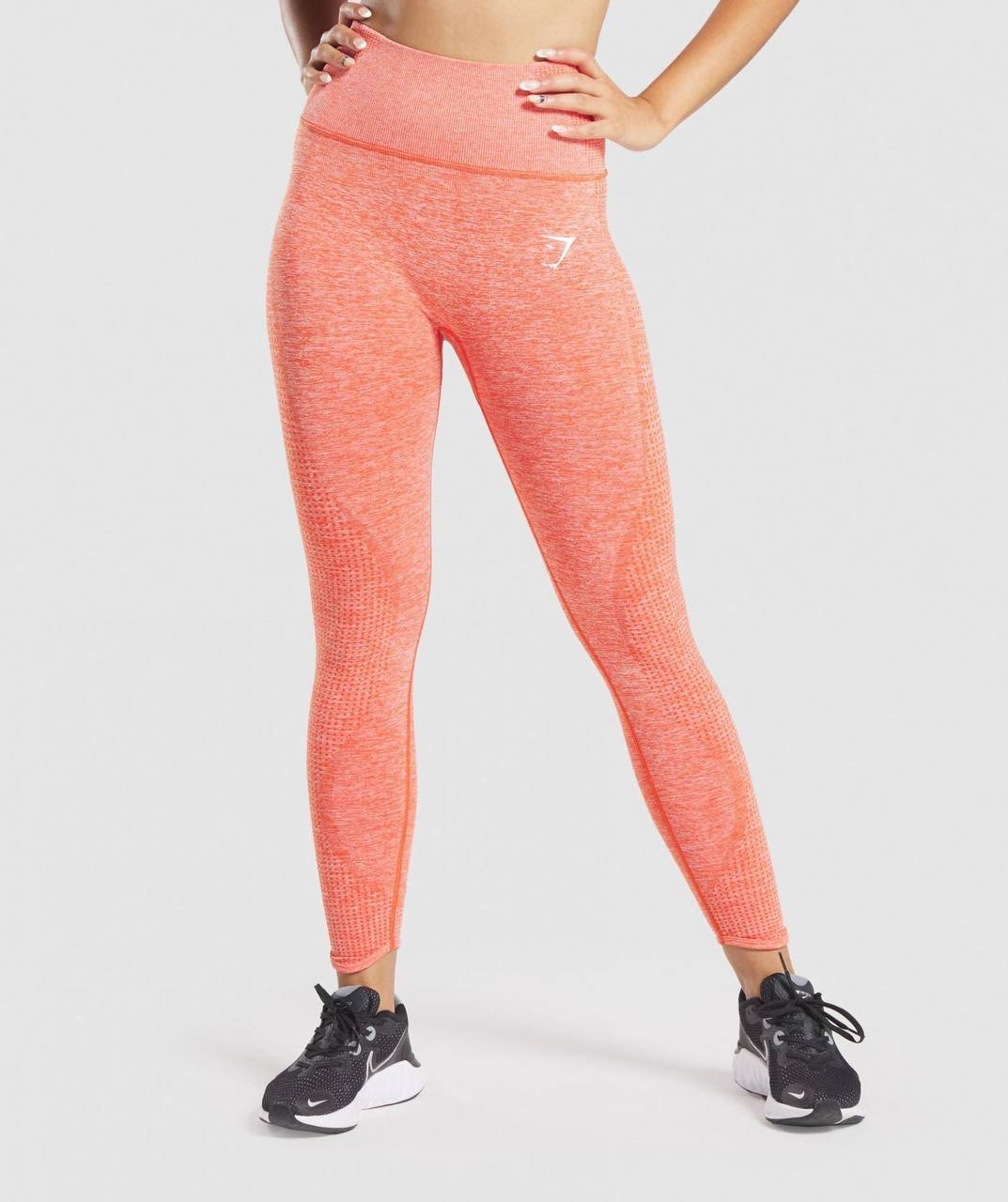 Vital  Rise Seamless long training tight