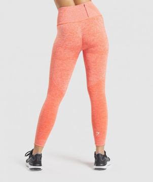 Vital  Rise Seamless long training tight