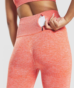 Vital  Rise Seamless long training tight