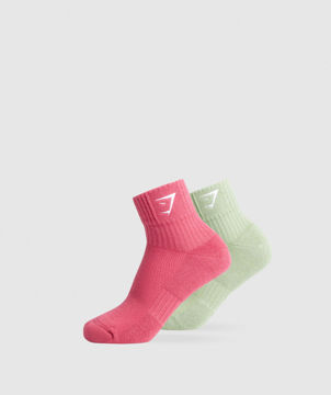 SHARKHEAD EMBROIDERED QUARTER SOCKS 2PK