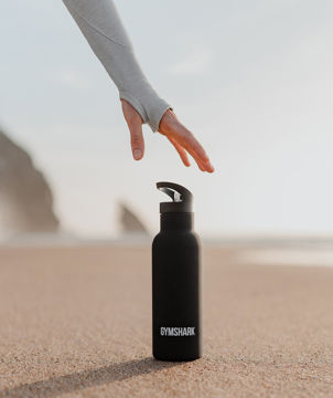 INSULATED STRAW FLASK