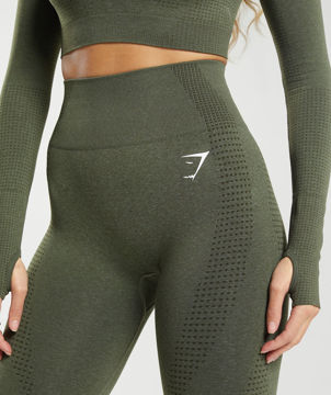 VITAL SEAMLESS 2.0 LEGGINGS