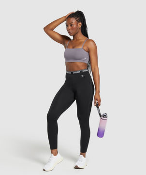 BANDEAU SPORTS BRA