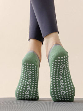 Pilates Non-Slip Socks