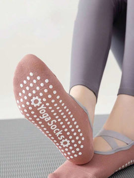 Pilates Non-Slip Socks