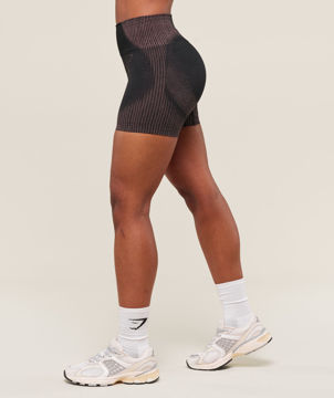 DIFFUSE SEAMLESS SHORTS