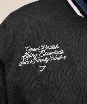CAMPUS JACKET