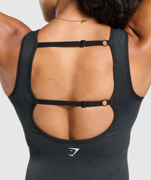 GAINS SEAMLESS ALL-IN-ONE