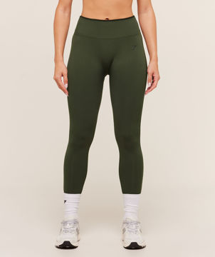 EVERYDAY SEAMLESS CONTRAST LEGGING
